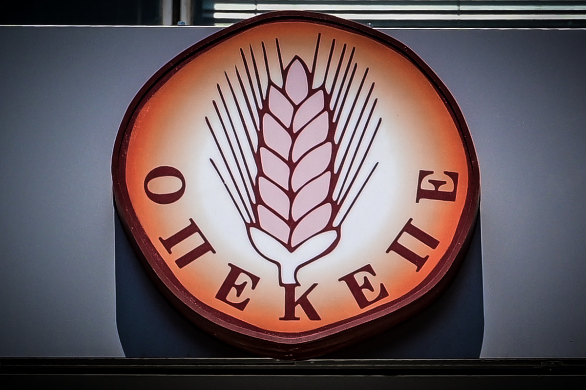 ΟΠΕΚΕΠΕ: Σφοδρή πολιτική αντιπαράθεση για το σκάνδαλο – «Θράσος της κυβέρνησης»