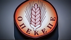 ΟΠΕΚΕΠΕ: Κόλαφος ο εισαγγελέας για τον Μελά – Ζήτησε αναβάθμιση κατηγορίας από πλημμέλημα σε κακούργημα