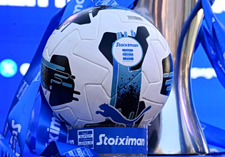Super League: Το πλήρες πρόγραμμα των πλέι οφ και πλέι άουτ