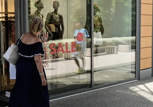 Μια ανάσα πριν από τις θερινές εκπτώσεις – Τι πρέπει να γνωρίζετε