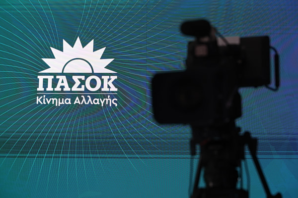 Τσουκαλάς: Προχειρότητα και ασυνέπεια απέδειξε ο Μητσοτάκης – Υπηρετεί με συνέπεια τον λαϊκισμό