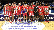 Στη Ρόδο το Super Cup – Αυτές οι ομάδες θα συμμετάσχουν