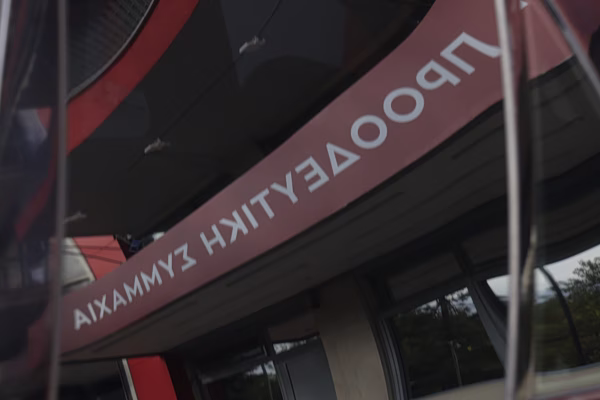 ΣΥΡΙΖΑ: Ο Μητσοτάκης εμφανίστηκε ως κομματάρχης παλαιού τύπου, γράφει εκθέσεις ιδεών