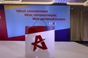 ΕΛΑΣ για Κοντογιώργη: Τον συγχαίρουμε για τα μαθηματικά του που θα ζήλευε κι ο Ζήκος
