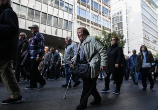 Επικουρικές συντάξεις: Ένας γολγοθάς για τους ασφαλισμένους