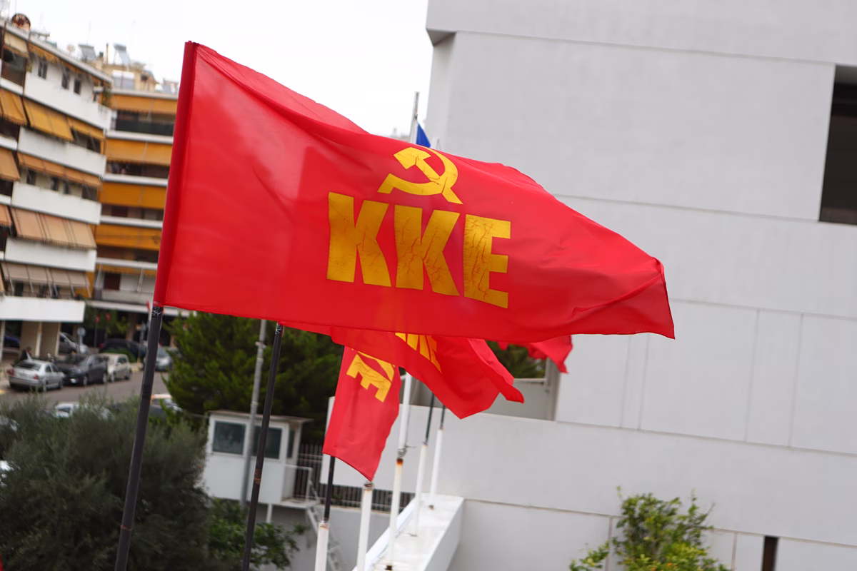 ΚΚΕ: Να ανασυρθεί η υπόθεση των υποκλοπών από το αρχείο – Όχι στην παραπέρα συγκάλυψη ευθυνών κυβέρνησης και Μητσοτάκη