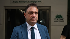 Τσουκαλάς: Η διαφθορά είναι ένας φόρος που έχει επιβάλει στην κοινωνία ο Μητσοτάκης για να κερδίζουν οι κολλητοί