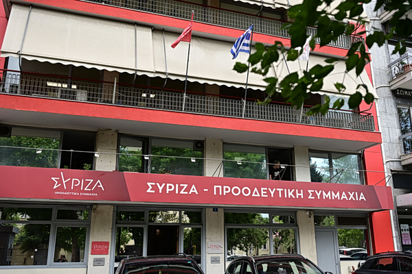 ΣΥΡΙΖΑ για Ντίλιαν: Ένα ακόμα τεκμήριο ενοχής της κυβέρνησης και του Μητσοτάκη στη δυσώδη υπόθεση των υποκλοπών