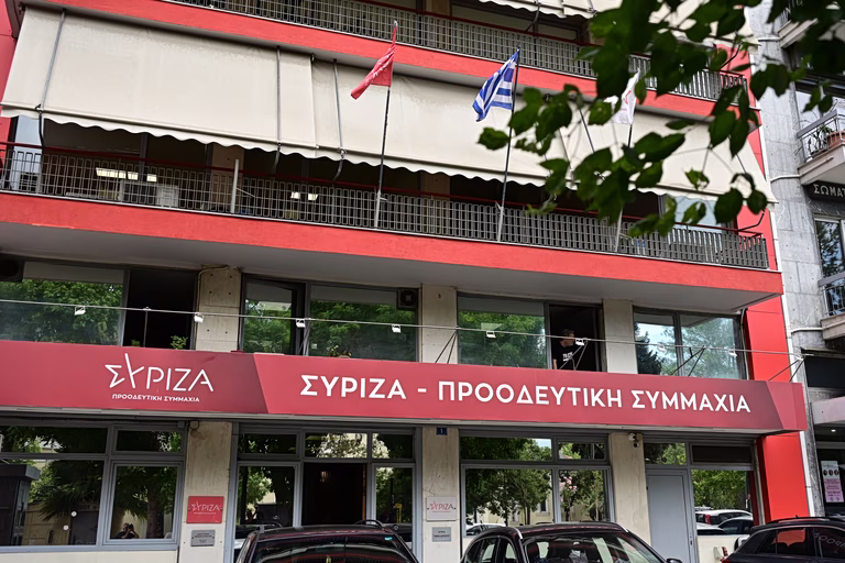 ΣΥΡΙΖΑ για Ντίλιαν: Ένα ακόμα τεκμήριο ενοχής της κυβέρνησης και του Μητσοτάκη στη δυσώδη υπόθεση των υποκλοπών