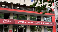 «ΣΥΡΙΖΑ bad bank»: Tο σχέδιο Πολάκη, Παππά, Δούρου για την ηγεσία – O  Φάμελλος το πάει όσο αντέξει