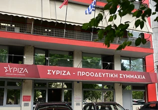 «ΣΥΡΙΖΑ bad bank»: Tο σχέδιο Πολάκη, Παππά, Δούρου για την ηγεσία – O  Φάμελλος το πάει όσο αντέξει