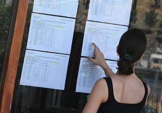 Βάσεις 2026: Πότε αναμένεται να ανακοινωθούν – Οι τρεις τρόποι ενημέρωσης των υποψηφίων