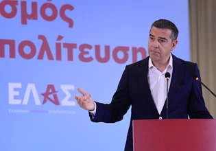 Αλέξης Τσίπρας: «Εσείς ρωτάτε; Εγώ απαντώ» – Απαντά σε ερωτήσεις νέων για στεγαστικό και ενοίκια