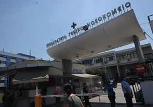 Θρήνος στη Μολδαβία για την οικογενειακή τραγωδία στη Χαλκιδική – Παραμένει διασωληνωμένη στη ΜΕΘ η 7χρονη