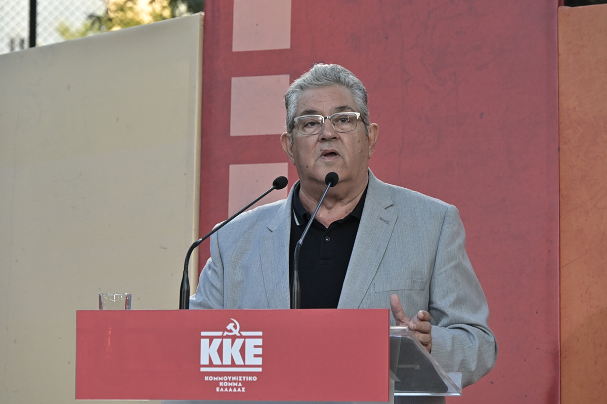 ΚΚΕ: Καθρέπτης της «ανάπτυξής τους» η Δυτική Αττική