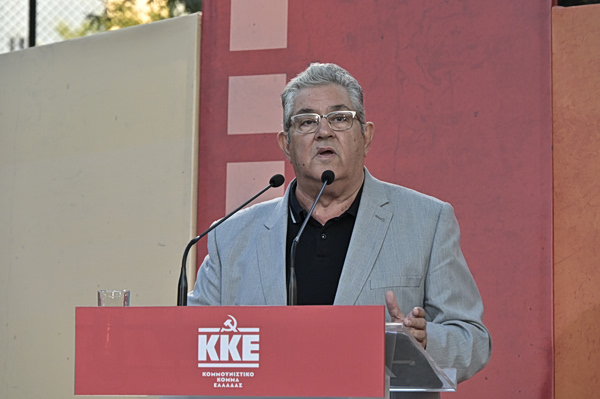 ΚΚΕ: Καθρέπτης της «ανάπτυξής τους» η Δυτική Αττική
