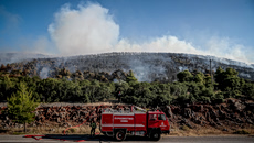 Φωτιά: Πολύ υψηλός κίνδυνος πυρκαγιάς τη Δευτέρα σε επτά περιοχές