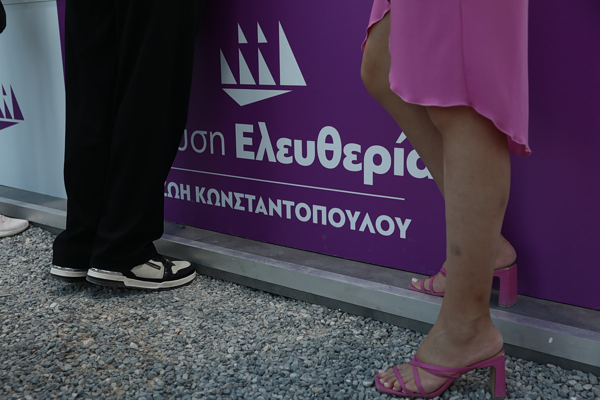 Αγωγή κατά της Πλεύσης Ελευθερίας από την Όλγα Δάλλα – Υποστηρίζει ότι στερήθηκε τη βουλευτική έδρα λόγω… λίστας