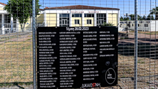 Δίκη για τα Τέμπη: Διορίστηκαν τρεις συνήγοροι στον Κουζή – «Το δικαστήριο δεν θέλει ακυρότητες αλλά ούτε καθυστερήσεις»
