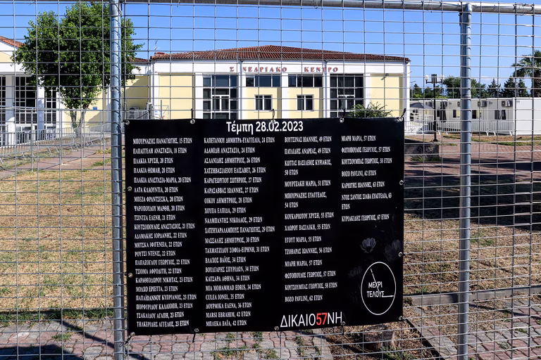 Δίκη για τα Τέμπη: Διορίστηκαν τρεις συνήγοροι στον Κουζή - «Το δικαστήριο δεν θέλει ακυρότητες αλλά ούτε καθυστερήσεις»