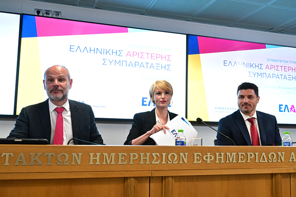 ΕΛΑΣ: Ποτέ ξανά τόσα σκάνδαλα στη Μεταπολίτευση σε τόσο σύντομο χρόνο διακυβέρνησης