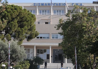 Σισμανόγλειο: Στον εισαγγελέα ο 76χρονος που προκάλεσε τη φωτιά στο νοσοκομείο