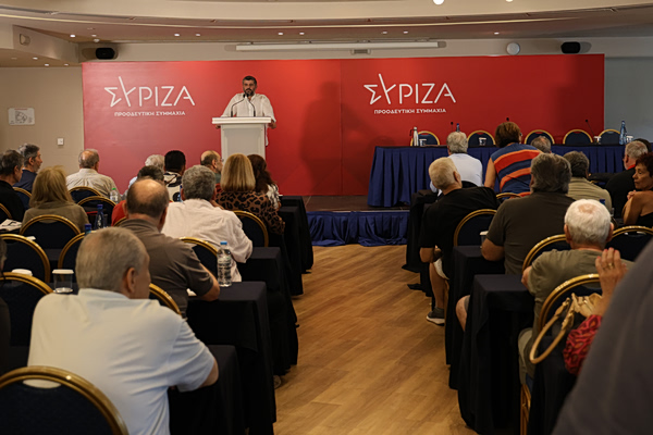 ΣΥΡΙΖΑ: Ξανά στον «αέρα» η Κεντρική Επιτροπή – Παρόντες οι «κομμένοι» – Εν αναμονή αποφάσεων