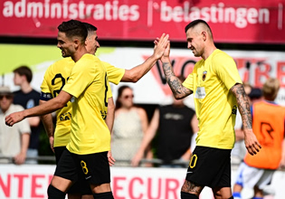 ΑΕΚ – Ντε Γκράαφτσαπ 2-1: Νικηφόρο ξεκίνημα στα φιλικά προετοιμασίας