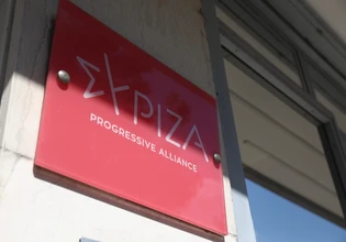 Τρικυμία στον ΣΥΡΙΖΑ: Όσοι πάνε ΕΛΑΣ να παραδώσουν την έδρα, όσοι είχαν ανεξαρτητοποιηθεί να επιστρέψουν στο κόμμα