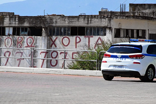 Ο δικαστής Ντρεντ στο Άργος