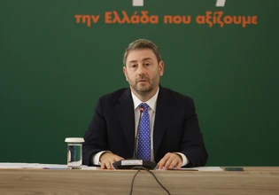 ΠΑΣΟΚ: Μετά το… Μουντιάλ, προετοιμασίες για την ΔΕΘ και την 3η του Σεπτέμβρη- Στη Θεσσαλονίκη σήμερα ο Ανδρουλάκης