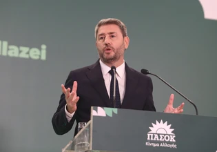 Ανδρουλάκης: Το ΠΑΣΟΚ καταθέτει ένα νέο κοινωνικό και θεσμικό συμβόλαιο για την Παιδεία – Όραμά μας μια χώρα για όλους