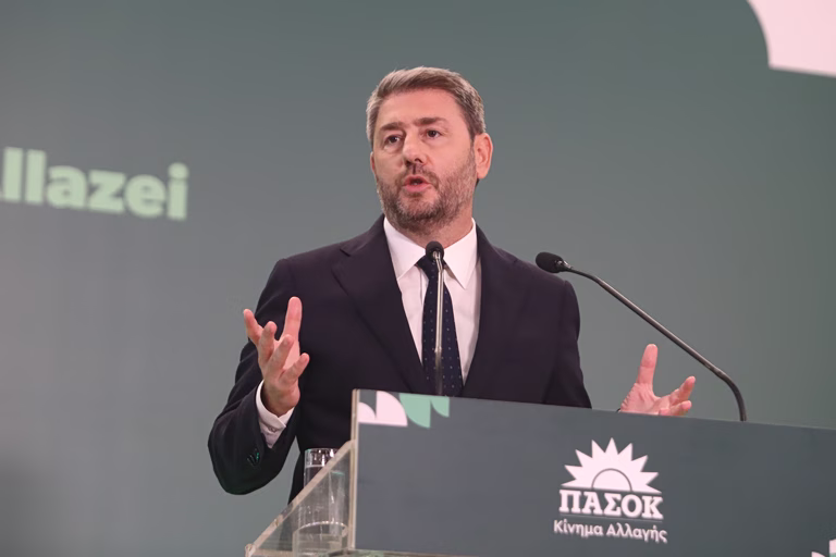 Ανδρουλάκης
