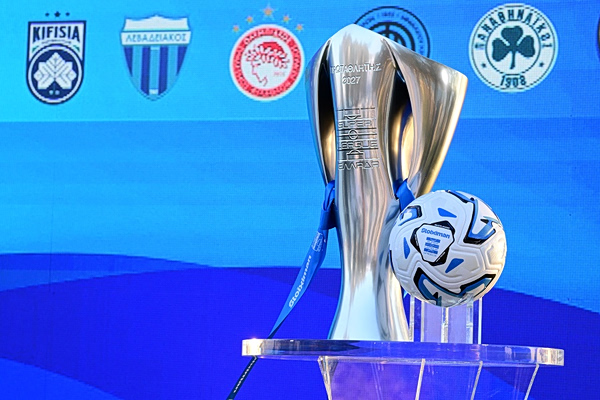 Super League: Τα ντέρμπι για την αγωνιστική περίοδο 2026-27 -Την 6η αγωνιστική το Ολυμπιακός – Παναθηναϊκός