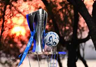 Κλήρωση Super League: Αυτοί είναι οι αγώνες της 1ης αγωνιστικής