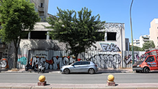Κυψέλη: Θρίλερ δίχως τέλος με τη σορό που βρέθηκε σε βαλίτσα – Οι τοξικολογικές εξετάσεις θα ρίξουν φως στην υπόθεση
