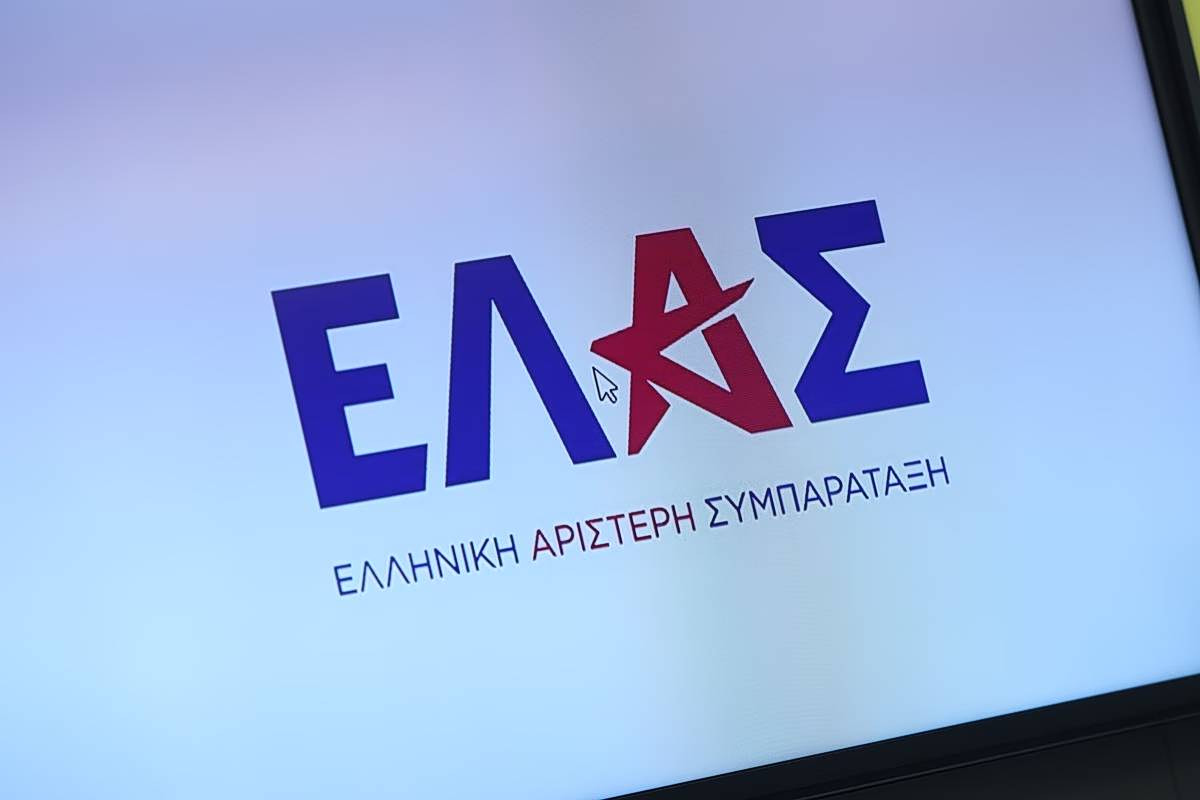 ΕΛΑΣ για την επίθεση στις Γυναικείες Σπουδές: Πλήγμα στην επιστήμη και στην ίδια τη Δημοκρατία