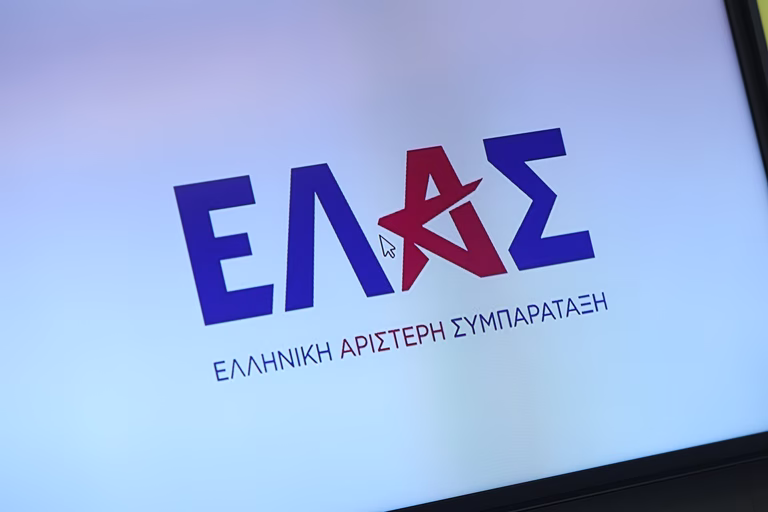 ΕΛΑΣ: Η κυβέρνηση παρατείνει τη θητεία των διοικήσεων των δικαστηρίων - Μήπως λόγω των πολλαπλών δικαστικών εκκρεμοτήτων της;