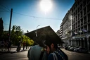 Έκτακτο δελτίο της ΕΜΥ για τον καύσωνα της Τετάρτης – Οι περιοχές που βρίσκονται σε πορτοκαλί προειδοποίηση