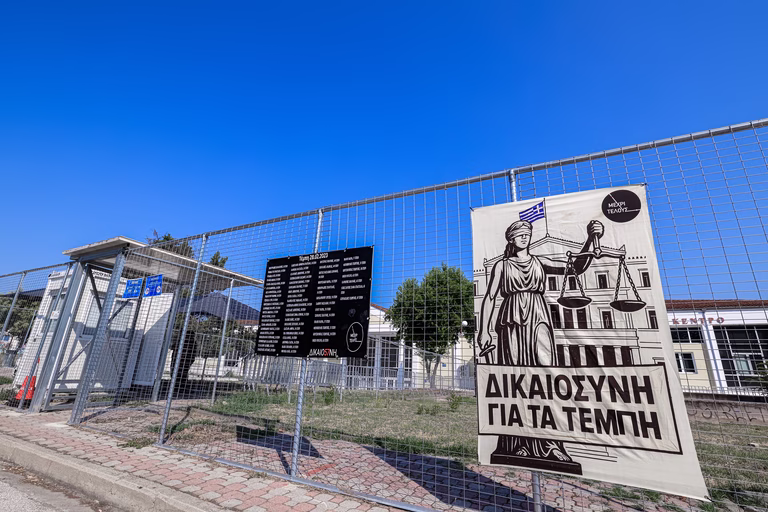 Δίκη Τεμπών: «Οι κατηγορούμενοι επιδιώκουν να κρυφτούν πίσω από νομικά ευφυολογήματα», καταγγέλλει ο Ψαρόπουλος
