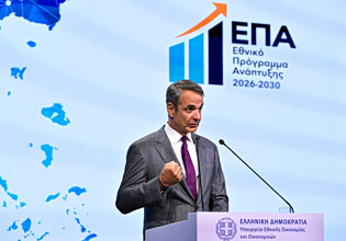 Εφτά χρόνια φταίει που η ανάπτυξη δεν είχε όλους τους ταχυδρομικούς κωδικούς, όχι που έπρεπε να βολέψουν συμφέροντα και κολλητούς