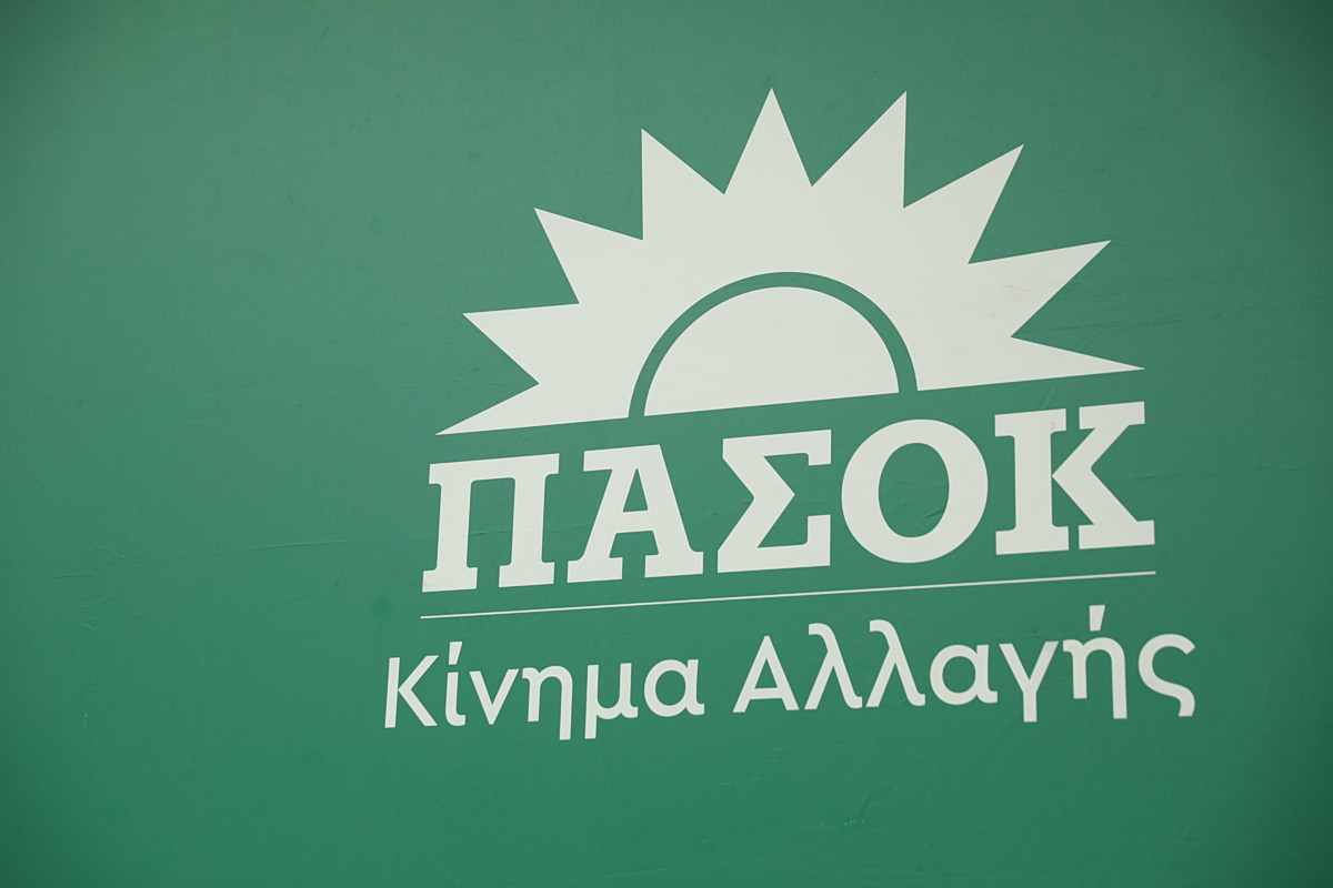 «Ελλάδα του 2035 με καθαρή πολιτική ματιά» – Το δεύτερο βίντεο στη σειρά «ΠΑΣΟΚ… άρα OnAir»