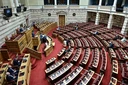 Συνταγματική Αναθεώρηση: Δείτε live τη συζήτηση στη Βουλή