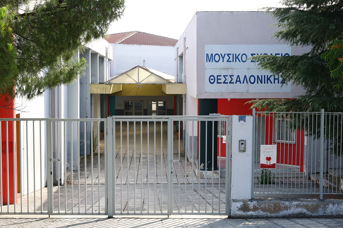 Θεσσαλονίκη: Οριοθετήθηκαν οι πυρκαγιές σε Πυλαία και Μονόλοφο Ωραιοκάστρου