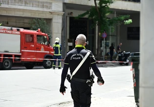 Φάρσα το τηλεφώνημα για βόμβα στη γαλλική πρεσβεία