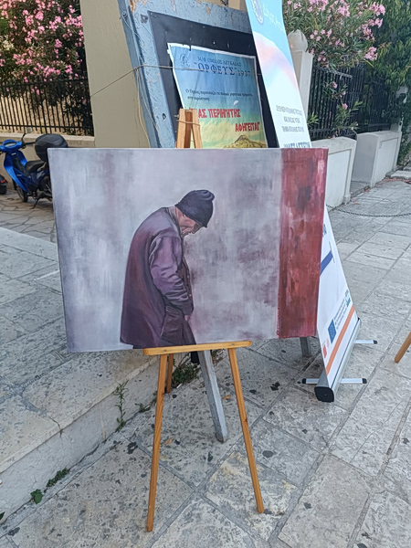 Δήμος Λευκάδας: Δράση ευαισθητοποίησης σχετικά με την αστεγία