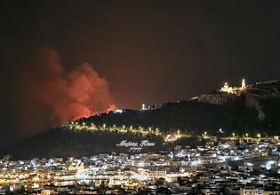 Φωτιά σε δασική έκταση στην Κάλυμνο