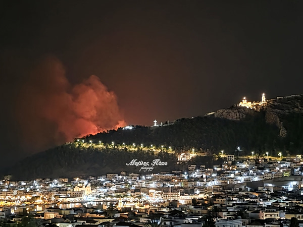 Φωτιά σε δασική έκταση στην Κάλυμνο