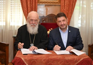 Συνεργασία Εκκλησίας και Περιφέρειας Αττικής με επίκεντρο την πρόληψη της έμφυλης και ενδοοικογενειακής βίας