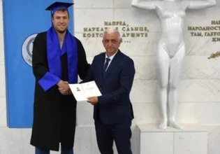Ο Σάσα Βεζένκοφ πήρε μεταπτυχιακό από την Εθνική Ακαδημία Αθλητισμού της Βουλγαρίας